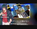 【55 + 1 UTAU】ニコニコ動画流星群【メドレーカバー】