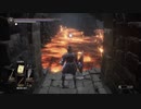 【ダークソウル3】イザリスのような何か【27-4回目】