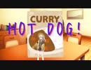 【VOICEVOXハミング】HOTTO DOGU メタン風味ずんだソース和え【春日部つむぎ】