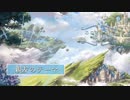親友のテーマ - Flowlight