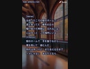 音楽作ってみた♯∞