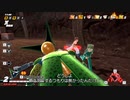 クールビューティーキャンプ超DBTB