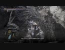 【ダークソウル3】パッチみたいでパッチじゃない【27-7回目】
