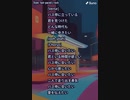音楽作ってみた♯∞