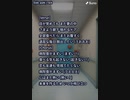 音楽作ってみた♯∞