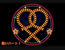 [実況]Oboro EXPERT　でらっくす譜面