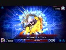 おいでよ 決闘者の森 タイワ村だより ～237～【遊戯王マスターデュエル】