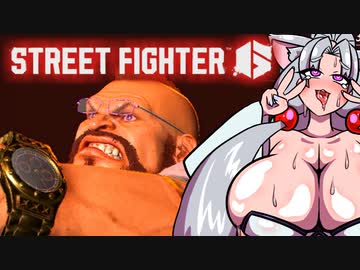 MR1500付近をさまよい続けている東北イタコのストリートファイター6実況#5