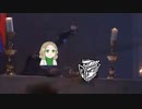 【ゆっくり実況】愛し愛されるスイッチ版DbDPart230