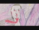 H.P. Lovecraft last Nigthmare