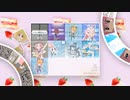 Strawberry cake | YTPMV | 8週年記念作 | 霜月清風