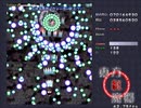【実況】リハビリがてらやっていく東方紅魔郷part7