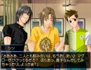 【想い出にかわる君】かけがえのない想いを実況プレイ part95