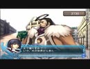 【実況】アルトネリコ２の実況がしたい時期※ネタばれあり【２５ネリコ目】