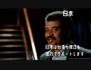 【MEME】台湾のデモクラシー