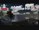 【Thief Simulator2】次のターゲット（未来的な博物館　209）[Part67]