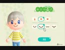 【癒し】あつまれどうぶつの森part01【へたっぴー】