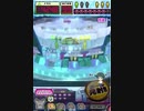 ヒョーザーン【最高MAX99枚BET】