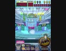 ヒョーザーン【最高MAX99枚BET】