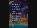 音楽作ってみた♯∞
