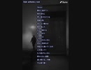 音楽作ってみた♯∞