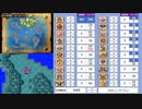 【DQ5】ドロップ＆仲間モンスター全回収の旅 Part3【回収中の様子】