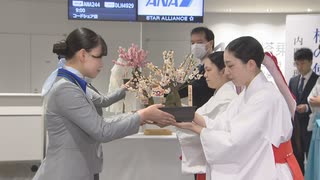 春よ届け…太宰府天満宮で栽培された「梅の花」が首相官邸へ