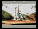 初めての『大神』ダベりプレイ　【実況プレイ動画】　～8筆目の2～