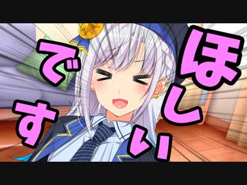 妹が欲しいです！！【ソフトウェアトーク劇場】