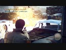 [マフィアⅡ]第1回(1-4) 初仕事