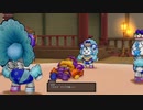 【ドラクエ１０】今更ゆかりねっとで実況でプレイしてみたPart157　アズランクエスト編
