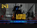 【プレイ動画】バス旅Part243【Limbus Company】