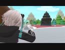 雌生きは男にしかできない最も男らしい行為.VRC2