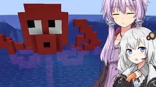 【Minecraft】ゆかりとあかりがマインクラフト52 週の字浸してオクトパス【A.I.VOICE実況】