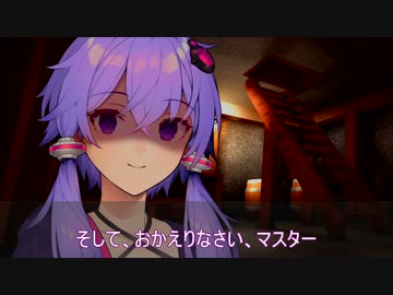 【ダークサイド】ゆかりさんはゲームを止めさせたい【VOICEROID劇場】