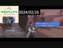 【第五人格】サイド・オーダー難しい…