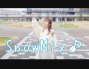 【でん】SnowMix♪ 踊ってみた【オリジナル振付】