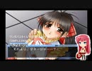 ワンダバスタイル～突撃!みっくす生(ライブ)JUICE～(SIMPLE2000シリーズUltimateVol.11) 夏輪ひまわりの章・3/4(Part.3)