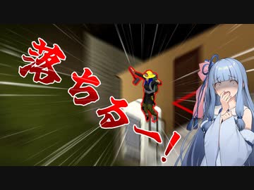 【シーズン2】葵ちゃんは一ヶ月でも生き残りたい！#6