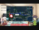 【VCB】2024年、走ります　～第4週～