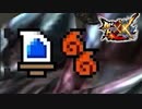 【MHXX】みんな、こいつに気をつけろ【モンスターハンターダブルクロス】part129「G級編」