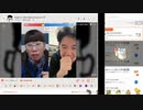【ニンポー】2024年02月26日08時52分 ふわっち録画「プラチナ一夜明け会見」【キャプチャ録画】
