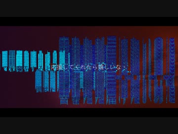 心境 / flower