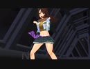 メジロパーマーの中腰前後ダンス