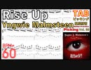初心者のためのギター速弾き練習 Rise Up TAB  イングヴェイ ピッキング基礎練習 BPM60