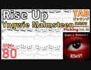 ギターピッキング初心者用練習 イングヴェイ Yngwie Rise Up TAB BPM80 【Guitar Picking Vol.89】