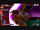 リプレイ（）.dbtb＃８４