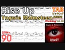 イングヴェイの速弾きソロでピッキング強化 Rise Up TAB タブ譜 BPM90【Guitar Picking Vol.89】