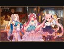 【DMM】ボクの理想の異世界生活×メシアガール　コラボ第二弾　part 1