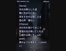 音楽作ってみた♯∞